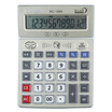 

GuangBo NC-1684 large-screen live voice pronunciation calculator