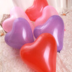 

Qing reed balloon suit heart-shaped 150 loaded red powder purple gift cylinder