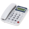 

CHINO-E C229 can be shook his head free battery calculator function telephone machine seat office home landline telephone fixed telephone landline blue