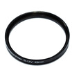 

Ken Gao KenKo S-UV ultra-thin filter 49mm