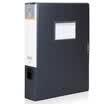 Deli 5606 Rui business series thick PP sticky file box A4 55mm dark gray single loaded