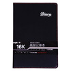 Joy Collection Guangbo Gb16105 16K80 Page Leather Notepad Diary Black joy collection kopen in de aanbieding