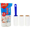 

MEIYIYUAN EXHIBITION DUST COLLECTOR EXCELLENT EXHIBITION x2 INCLINED ADHESIVE PAPER
