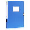 

Deli deli 5605 Rui business series 2-inch sticky A4 file box blue single loaded