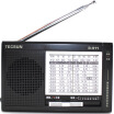 

Tecsun R-911 portable semiconductor full-band radio campus radio black