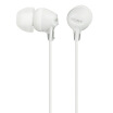 

SONY MDR-EX15LP in-ear earphonewhite