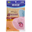

Korea Kelin Wipes Dishwashing Washing Towels Cleaning Cloth Kitchen Multipurpose Wipes 2pcs Superfilm CMM-3