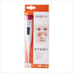 

Climbing PANGAO PG-900 electronic thermometer white