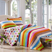 

Sheng Wei suite home textiles cotton printing four sets of cotton bedding bed sheets quilt dream paradise 15 18 m bed general 200 230cm
