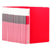 Joy Collection Deli 5374 Beautiful Color Series A4 Long Folder Multi Into 20 Loaded joy collection kopen in de aanbieding Joy Collection Deli 5374 Beautiful Color Series A4 Long Folder Multi Into 20 Loaded joy collection kopen in de aanbieding