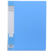 Joy Collection Miki Sunwood F60Ak 60 Pages Of The Standard Type Of Information Blue joy collection kopen in de aanbieding Joy Collection Miki Sunwood F60Ak 60 Pages Of The Standard Type Of Information Blue joy collection kopen in de aanbieding