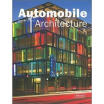 

Automobile Architecture