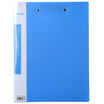 

Miki SUNWOOD LFE66W Economical dual strong folder folder transparent blue