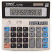 Joy Collection Trnfa Ta 300Ml Computer Keypad Calculator joy collection kopen in de aanbieding Joy Collection Trnfa Ta 300Ml Computer Keypad Calculator joy collection kopen in de aanbieding
