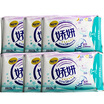 

Jiao Yan night with long soft cotton ultra-thin sanitary napkins 3 6 package