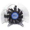 

Overclocking three PCCOOLER silver graphics card radiator support 43535580 hole 6cm graphics fan with silicone grease