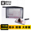 Joy Collection Ke Rui Wei Kerier Black Grid Storage Bag Multifunction Transparent Cosmetic Unisex Travel Scrub Large Capacity Waterproof Makeup Portable Clutch joy collection kopen in de aanbieding Joy Collection Ke Rui Wei Kerier Black Grid Storage Bag Multifunction Transparent Cosmetic Unisex Travel Scrub Large Capacity Waterproof Makeup Portable Clutch joy collection kopen in de aanbieding