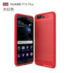 Lieve Hot Sales Phone Cases For Huawei Honor 9 Mate Business Dirt Resistant Carbon Fiber Soft 8 Lite 6X lieve kopen in de aanbieding Lieve Hot Sales Phone Cases For Huawei Honor 9 Mate Business Dirt Resistant Carbon Fiber Soft 8 Lite 6X lieve kopen in de aanbieding