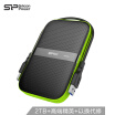 Joy Collection Guangying Power Silicon 2Tb Usb30 Mobile Hard Drive Amor A60 25 Inch Three Anti Military Shockproof Waterproofdustproof Game Player Ps4 Xbox joy collection kopen in de aanbieding Joy Collection Guangying Power Silicon 2Tb Usb30 Mobile Hard Drive Amor A60 25 Inch Three Anti Military Shockproof Waterproofdustproof Game Player Ps4 Xbox joy collection kopen in de aanbieding