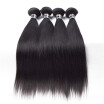 Amazing Star Virgin Hair Malaysian Straight 4 Bundles Weave Human Extensions Natural Color amazing star kopen in de aanbieding Amazing Star Virgin Hair Malaysian Straight 4 Bundles Weave Human Extensions Natural Color amazing star kopen in de aanbieding