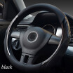 Huiermeimi Car Interior Accessories Fashion Multi Color Comfortable Streamline Style Design Non Slip Protection Steering Wheel Cover huiermeimi kopen in de aanbieding Huiermeimi Car Interior Accessories Fashion Multi Color Comfortable Streamline Style Design Non Slip Protection Steering Wheel Cover huiermeimi kopen in de aanbieding