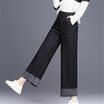 Oloey Knitted Wide Leg Trousers For Women Fallwinter 2018 New Korean Loose Pants With Elastic Waist Casual oloey kopen in de aanbieding Oloey Knitted Wide Leg Trousers For Women Fallwinter 2018 New Korean Loose Pants With Elastic Waist Casual oloey kopen in de aanbieding