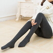 Oloey 500 Grams Of New Autumn Winter Ladies Leggings Outside Wear Cotton Integrated Pants Layered With Feetextra Thick Pile oloey kopen in de aanbieding Oloey 500 Grams Of New Autumn Winter Ladies Leggings Outside Wear Cotton Integrated Pants Layered With Feetextra Thick Pile oloey kopen in de aanbieding