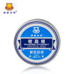 Joy Collection William Bao Chi Car Wax Plating Crystal Waxing Decontamination Glazing Nano Universal Protection A Box joy collection kopen in de aanbieding Joy Collection William Bao Chi Car Wax Plating Crystal Waxing Decontamination Glazing Nano Universal Protection A Box joy collection kopen in de aanbieding