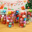 Joy Collection Many Beautiful Memories Of Christmas Ball Ornaments Decorations Tree Children Gifts Decoration Balls Mixed Sets Of Multi joy collection kopen in de aanbieding Joy Collection Many Beautiful Memories Of Christmas Ball Ornaments Decorations Tree Children Gifts Decoration Balls Mixed Sets Of Multi joy collection kopen in de aanbieding