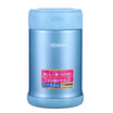 Joy Collection Zo Jirushi Insulation Cup 500Ml Stainless Steel Vacuum Bubble Pot Lunch Box Sw Eae50 Ab joy collection kopen in de aanbieding Joy Collection Zo Jirushi Insulation Cup 500Ml Stainless Steel Vacuum Bubble Pot Lunch Box Sw Eae50 Ab joy collection kopen in de aanbieding