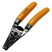 Joy Collection Takama 7 Inch Stripping Pliers With Cutting Edge Wire Shear Multifunctional Electrical Tools 08 26Mm 603107 joy collection kopen in de aanbieding Joy Collection Takama 7 Inch Stripping Pliers With Cutting Edge Wire Shear Multifunctional Electrical Tools 08 26Mm 603107 joy collection kopen in de aanbieding