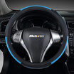 Joy Collection Mubo Colorful Models Leather Car Steering Wheel Handle Set Sagitar Langyi Magotan Accord Honda Crv Binzhi Crown Road Cover Wzs 1702 Black Blue joy collection kopen in de aanbieding Joy Collection Mubo Colorful Models Leather Car Steering Wheel Handle Set Sagitar Langyi Magotan Accord Honda Crv Binzhi Crown Road Cover Wzs 1702 Black Blue joy collection kopen in de aanbieding