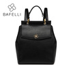 Bafelli Gary Genuine Leather Multifunction Backpack Black Split For Women Girls Travel Bag Womens Backpacks bafelli kopen in de aanbieding Bafelli Gary Genuine Leather Multifunction Backpack Black Split For Women Girls Travel Bag Womens Backpacks bafelli kopen in de aanbieding
