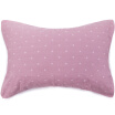 Joy Collection Sanli Cotton Gauze Pillow A 40S Combed Yarn Ab Version Both Positivenegative 78 X 52Cm Dove Feather Color joy collection kopen in de aanbieding Joy Collection Sanli Cotton Gauze Pillow A 40S Combed Yarn Ab Version Both Positivenegative 78 X 52Cm Dove Feather Color joy collection kopen in de aanbieding