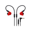 Joy Collection Audio Technica Ath Ls50Is Double Acting Cell Phone With Earphone In Line Red joy collection kopen in de aanbieding Joy Collection Audio Technica Ath Ls50Is Double Acting Cell Phone With Earphone In Line Red joy collection kopen in de aanbieding