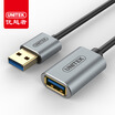 Superior UNITEK usb30 extension cord male to female converter 15 m USB30 data cable computer USB extension cable mouse keyboard U disk plus long line Y-C458FGY