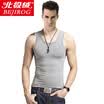 Arctic Cashmere Men&39s Vest Male Cotton Slim Slim T-shirt Trench Vest Sports Sling Grey XL