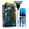 Joy Collection Gillette Shaving Razor Set For Men Handle 1 Blade 1 Cream 70G joy collection kopen in de aanbieding