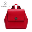 Bafelli 2017 Genuine Leather Backpacks Teenage Girls School Womens Luxury Backpack Red Black Bolsa Mujer Women Bag bafelli kopen in de aanbieding Bafelli 2017 Genuine Leather Backpacks Teenage Girls School Womens Luxury Backpack Red Black Bolsa Mujer Women Bag bafelli kopen in de aanbieding
