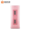 Joy Collection Shengshile Habitat Smart Air Purifier Home Bedroom Office Oxygen Bar In Addition To Formaldehyde In To Smog Smoke Pm25 Cherry Blossom Powder joy collection kopen in de aanbieding Joy Collection Shengshile Habitat Smart Air Purifier Home Bedroom Office Oxygen Bar In Addition To Formaldehyde In To Smog Smoke Pm25 Cherry Blossom Powder joy collection kopen in de aanbieding