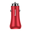 Joy Collection Baseus Gentleman Series Dual Usb Mini Car Charger Red joy collection kopen in de aanbieding Joy Collection Baseus Gentleman Series Dual Usb Mini Car Charger Red joy collection kopen in de aanbieding
