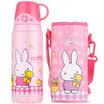 Miffon Cup Hollow Cup Large Capacity 600ml with Cup Creative Cup Outdoor Thermal Pot Wrap Set MF-3501 Pink