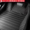 Joy Collection Wufu Jinniu All Surrounded By Leather Car Mats Dedicated To 14 18 Audi A3 Hatchback Sedan S3 Interior Modification Smooth Series joy collection kopen in de aanbieding Joy Collection Wufu Jinniu All Surrounded By Leather Car Mats Dedicated To 14 18 Audi A3 Hatchback Sedan S3 Interior Modification Smooth Series joy collection kopen in de aanbieding