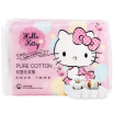 Joy Collection Hello Kitty Cotton Makeup Remover Beauty Tools 240 Cleansing Unloading Water Mask Double Sided Natural Kt1302 joy collection kopen in de aanbieding Joy Collection Hello Kitty Cotton Makeup Remover Beauty Tools 240 Cleansing Unloading Water Mask Double Sided Natural Kt1302 joy collection kopen in de aanbieding