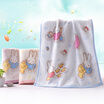 Joy Collection Gold Towel Home Textile Miffy Cartoon Cotton Printed Three Loaded Red Yellow Blue 87G Strip 70 34Cm joy collection kopen in de aanbieding Joy Collection Gold Towel Home Textile Miffy Cartoon Cotton Printed Three Loaded Red Yellow Blue 87G Strip 70 34Cm joy collection kopen in de aanbieding