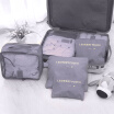 Joy Collection Waterman Whotman Travel Storage Bag 6 Piece Luggage Compartment Clothing Finishing Waterproof Wash Wb2789 joy collection kopen in de aanbieding Joy Collection Waterman Whotman Travel Storage Bag 6 Piece Luggage Compartment Clothing Finishing Waterproof Wash Wb2789 joy collection kopen in de aanbieding