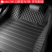 Joy Collection Wufu Jinniu All Surrounded By Leather Car Mats Dedicated To 04 12 Bmw 3 Series Interior Conversion Smooth joy collection kopen in de aanbieding Joy Collection Wufu Jinniu All Surrounded By Leather Car Mats Dedicated To 04 12 Bmw 3 Series Interior Conversion Smooth joy collection kopen in de aanbieding