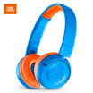 Joy Collection Jbl Jr300Bt Learning Headset Wireless Bluetooth Low Decibel Student Headphones Blue joy collection kopen in de aanbieding Joy Collection Jbl Jr300Bt Learning Headset Wireless Bluetooth Low Decibel Student Headphones Blue joy collection kopen in de aanbieding