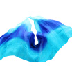 Yi Na Sheng Wu 2017 New 100 Silk Veils Belly Dance Practice Performance 250270114 Cm Turquoise Royal Blueturquoise yi na sheng wu kopen in de aanbieding Yi Na Sheng Wu 2017 New 100 Silk Veils Belly Dance Practice Performance 250270114 Cm Turquoise Royal Blueturquoise yi na sheng wu kopen in de aanbieding