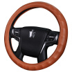 Joy Collection Antarctic Nanjiren Leather Car Steering Wheel Cover Handle Set Of Four Seasons General Business Brown joy collection kopen in de aanbieding Joy Collection Antarctic Nanjiren Leather Car Steering Wheel Cover Handle Set Of Four Seasons General Business Brown joy collection kopen in de aanbieding